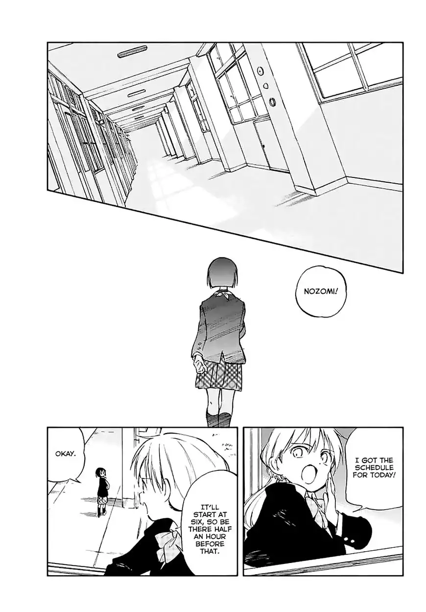 Hitoribocchi no Chikyuu Shinryaku Chapter 58 5